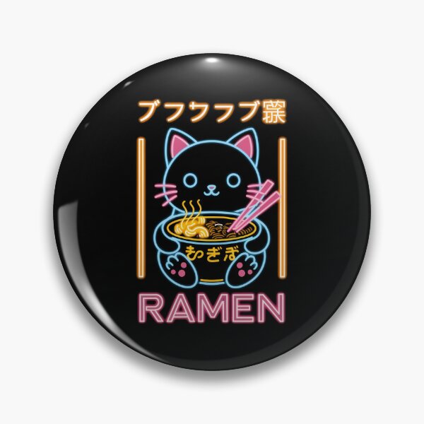 Item preview, Ramen Cat designed and sold by Lukasz Kobylka.