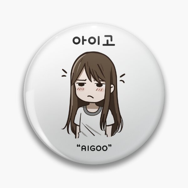 Item preview, Aigoo - Korean Drama designed and sold by arwenlavia.
