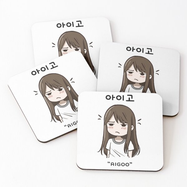 Item preview, Aigoo - Korean Drama designed and sold by arwenlavia.