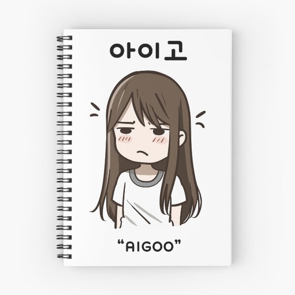 Item preview, Aigoo - Korean Drama designed and sold by arwenlavia.