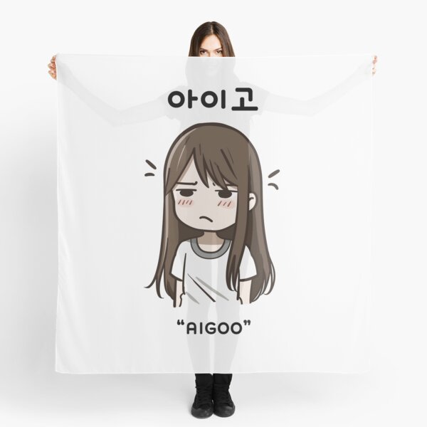 Item preview, Aigoo - Korean Drama designed and sold by arwenlavia.