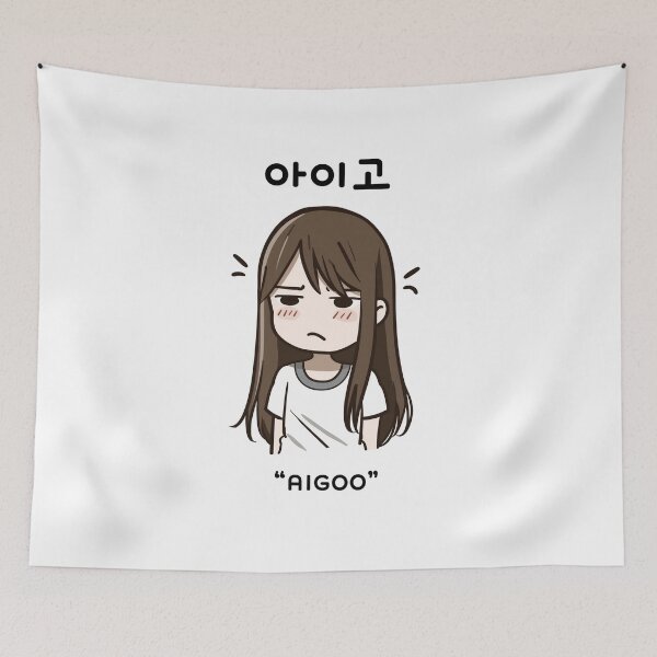 Item preview, Aigoo - Korean Drama designed and sold by arwenlavia.