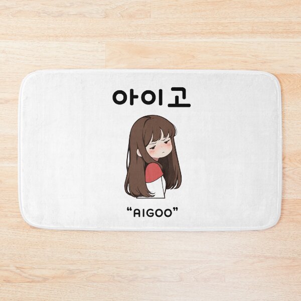 Item preview, Aigoo - K-Drama Fan Art designed and sold by arwenlavia.