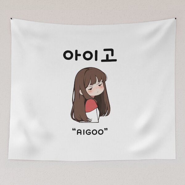 Item preview, Aigoo - K-Drama Fan Art designed and sold by arwenlavia.
