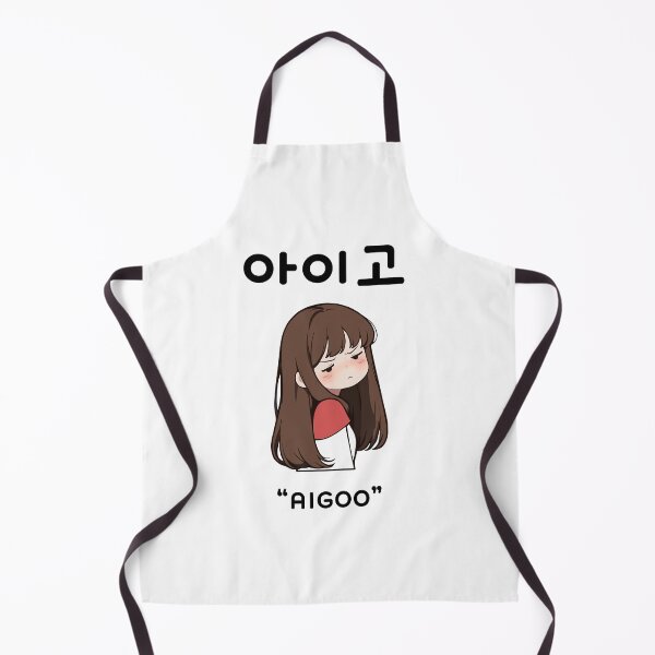 Item preview, Aigoo - K-Drama Fan Art designed and sold by arwenlavia.