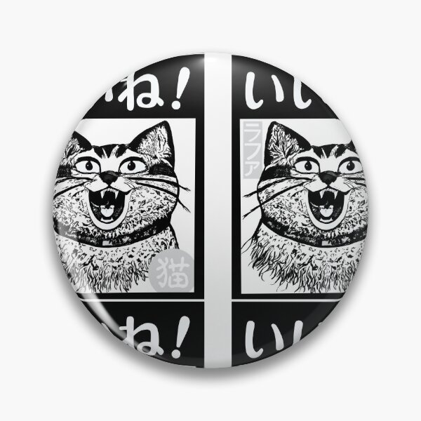 Item preview, Cute Cat  designed and sold by Rafael Rangel.