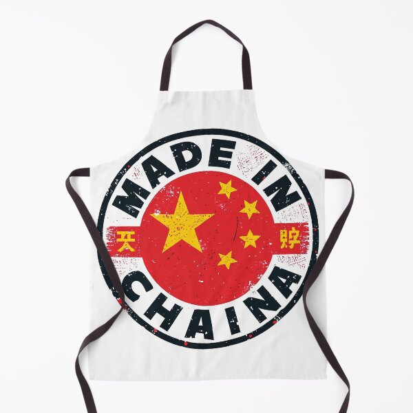 Item preview, Proudly Made in China designed and sold by Gold Turtle  Lina.