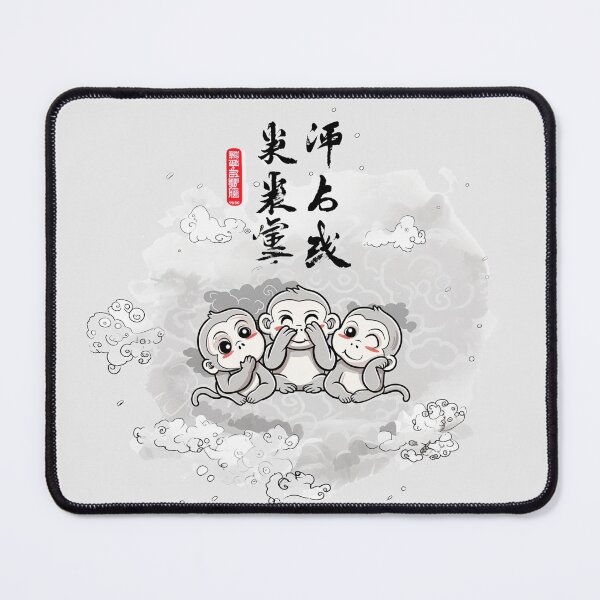Item preview, Three Wise Monkeys Mizaru Kikazaru Iwazaru Sanzaru designed and sold by Margival.