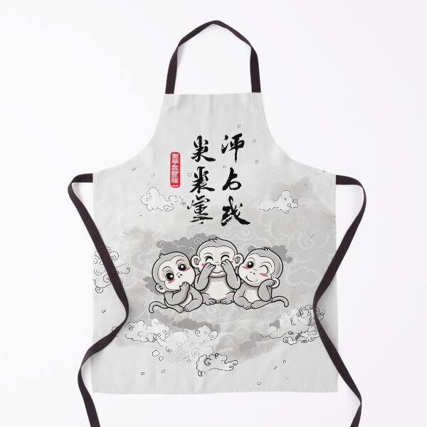Item preview, Three Wise Monkeys Mizaru Kikazaru Iwazaru Sanzaru designed and sold by Margival.