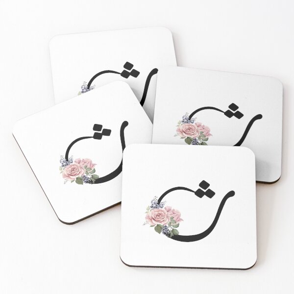 Item preview, Copy of Arabic Alphabet Letter th- thaa - ث -  designed and sold by helenostore.