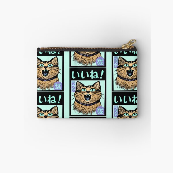Item preview, Cute Cat (yellow) designed and sold by Rafael Rangel.