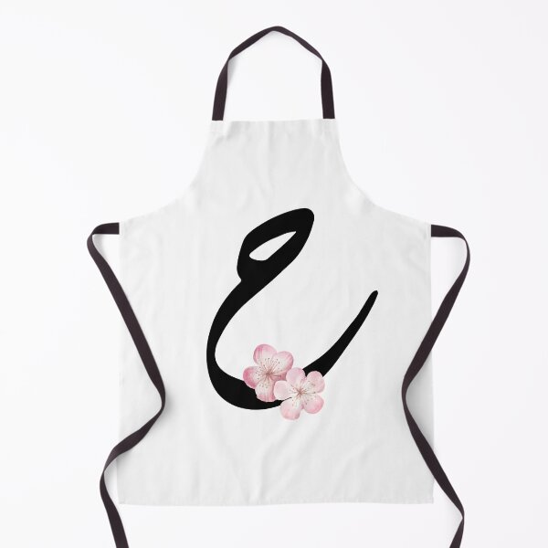 Item preview, Arabic Alphabet Letter Hh- haa- ح-  designed and sold by helenostore.