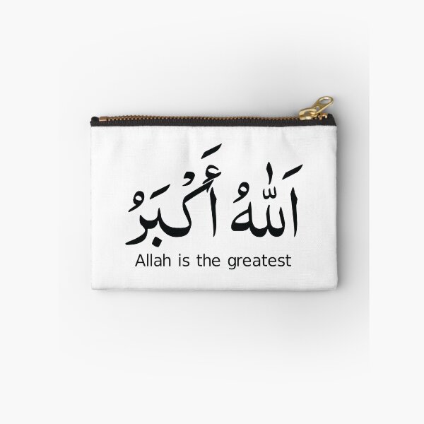 Item preview, Allahu Akbar designed and sold by skalihm.
