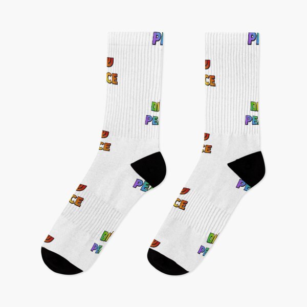 Item preview, Hebrew rainbow   designed and sold by Inspirationmotivation.