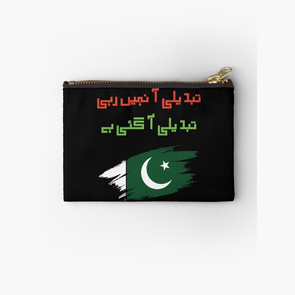 Item preview, Tabdeeli aa nahi rahi tabdeeli aa gai hai Pakistan product designed and sold by farhanhafeez.