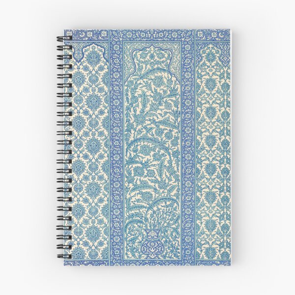 Item preview, la décoration arabe 8 designed and sold by SkyisBright.