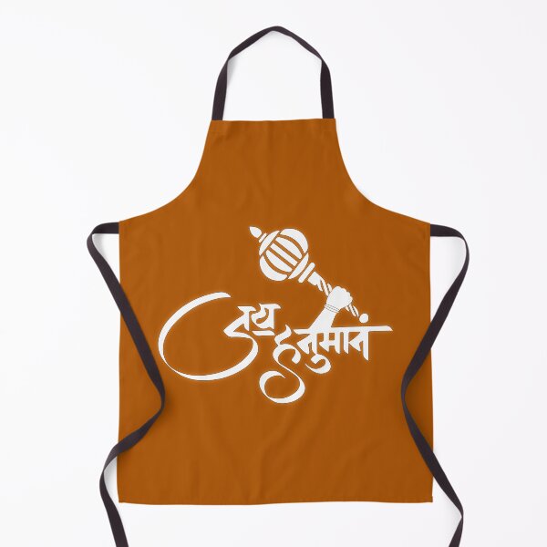 Item preview, Jai Hanuman Graphic T-shirt designed and sold by Scorpio Tees.