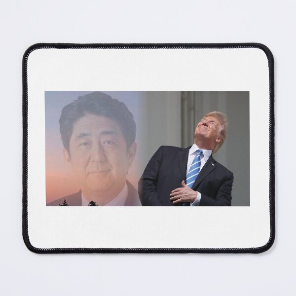 Item preview, Trump and Shinzo designed and sold by Thatisaspy.