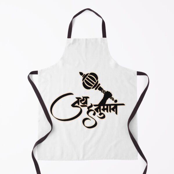 Item preview, Jai Hanuman Graphic T-shirt designed and sold by Scorpio Tees.