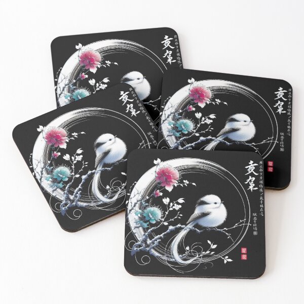 Item preview, Japanese Calligraphy Bird Shima-Enaga Tranquil Sumi-e designed and sold by NEUMANN ArtWear Boutique.