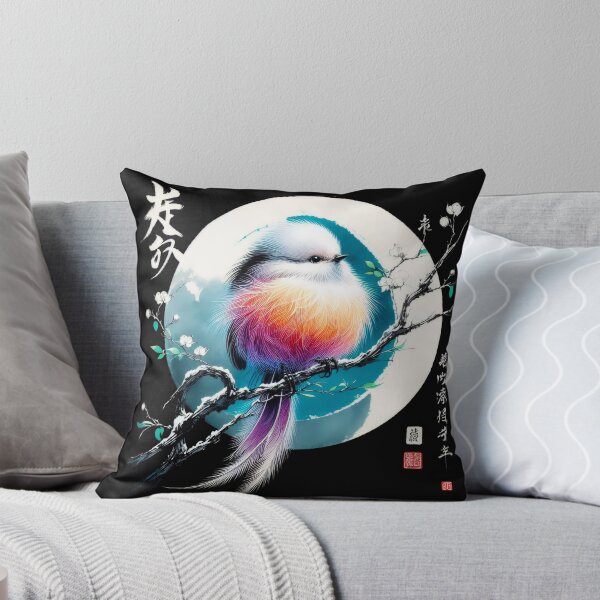 Item preview, Japanese Calligraphy Bird Shima-Enaga Tranquil Sumi-e designed and sold by NEUMANN ArtWear Boutique.