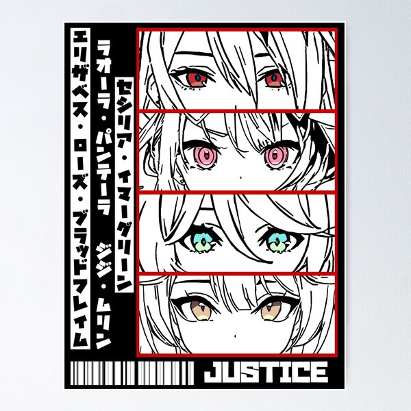 Holo Justice Panel Poster