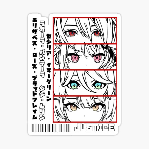 Item preview, Holo Justice Panel designed and sold by UDTee.