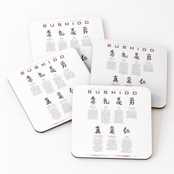 Item preview, Bushido Code White designed and sold by Nikita Abakumov.