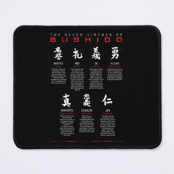 Item preview, Bushido Code Black designed and sold by Nikita Abakumov.