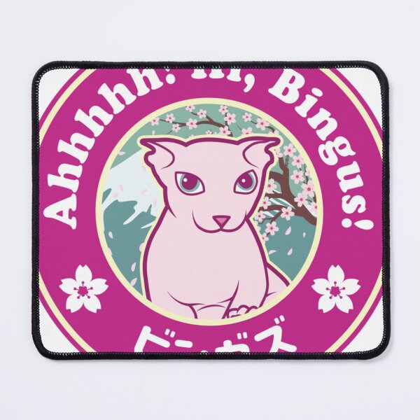 Item preview, Kawaii Hi Bingus designed and sold by RichardChevali.