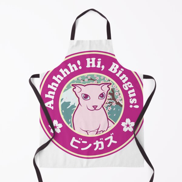 Item preview, Kawaii Hi Bingus designed and sold by RichardChevali.