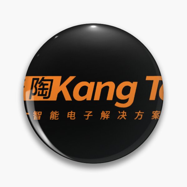 Item preview, Kang Tao designed and sold by WilfredoBoyle.