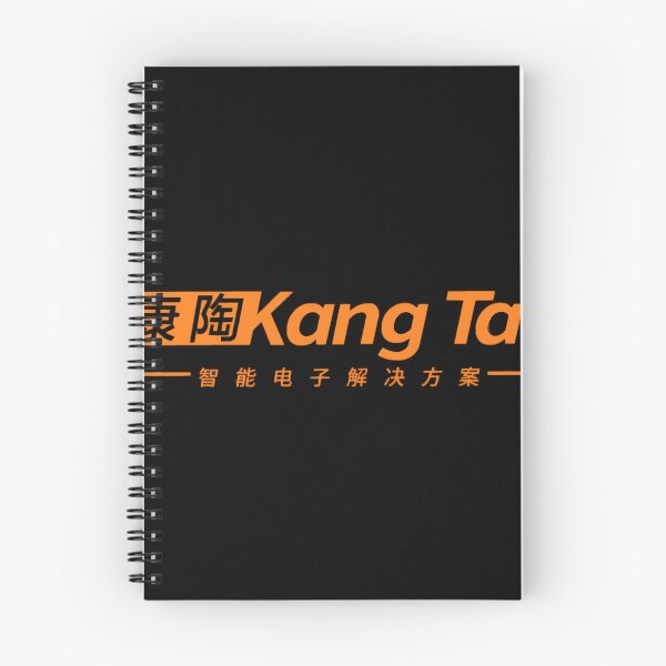 Item preview, Kang Tao designed and sold by WilfredoBoyle.