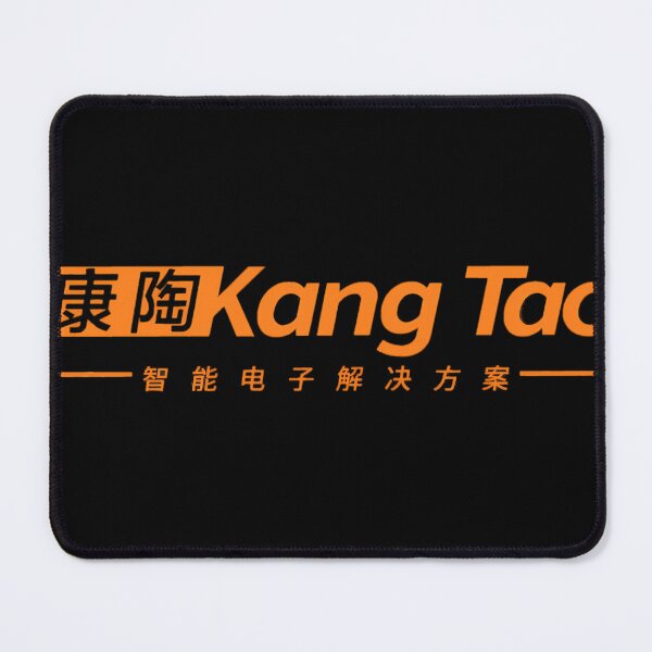 Item preview, Kang Tao designed and sold by WilfredoBoyle.