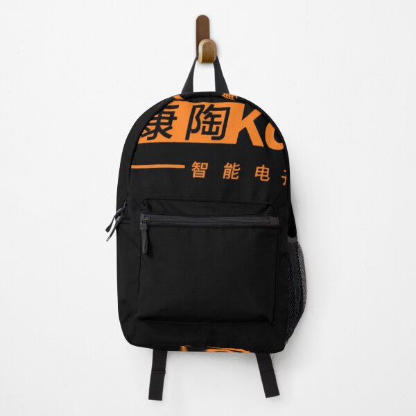 Item preview, Kang Tao designed and sold by WilfredoBoyle.