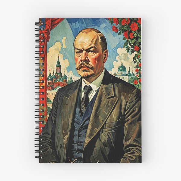 Item preview, Lenin Portrait designed and sold by ArtHistoryPrint.