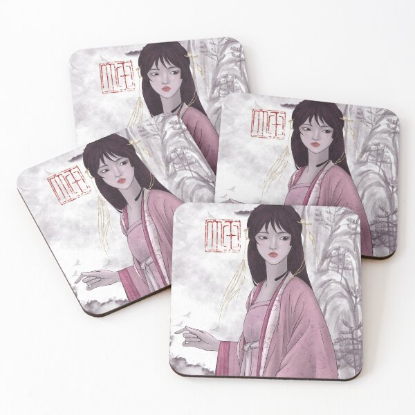 Item preview, Woman in hanfu designed and sold by yichetekhne.