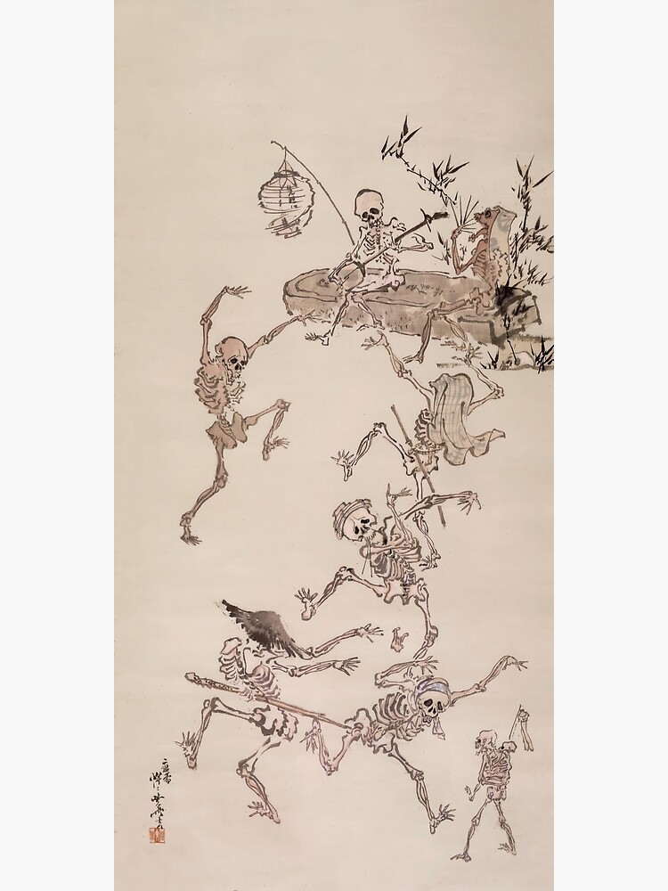 誕生日プレゼント Kawanabe Kyosai - Dancing Skeletons 版画