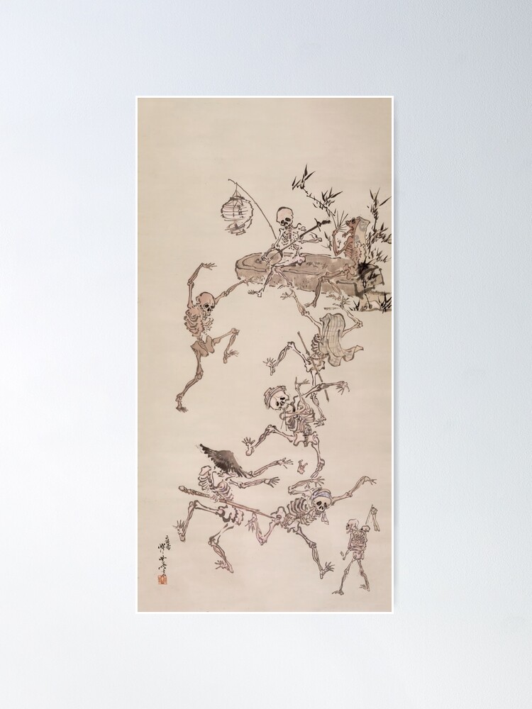 PLANTER BOY KISS itabamoe アート 原画 kyne PLANTER BOY KISS itabamoe アート 原画 kyne Kawanabe Kyōsai