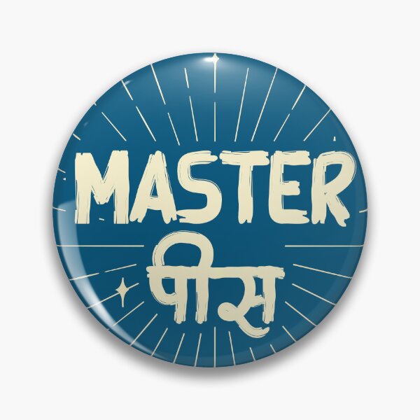 Item preview, Master Piece - Hindi - Funny Indian Quote  designed and sold by The Uphaar Store.