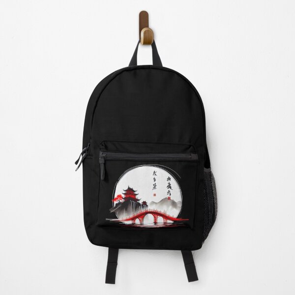 Item preview, Japanese Calligraphy Castle and red bridge Tranquil Sumi-e designed and sold by NEUMANN ArtWear Boutique.
