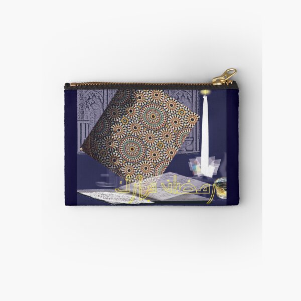 Item preview, Ramadan Mubarak designed and sold by hajarsdeco.