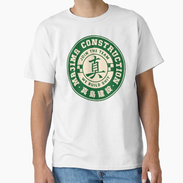 Item preview, Majima Construction Emblem designed and sold by Lagelantee.