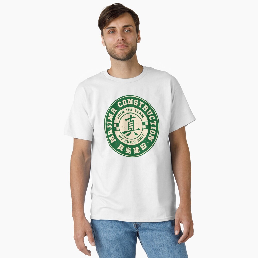 Item preview, Classic T-Shirt designed and sold by Lagelantee.