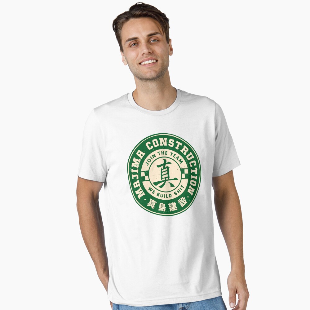 Item preview, Essential T-Shirt designed and sold by Lagelantee.