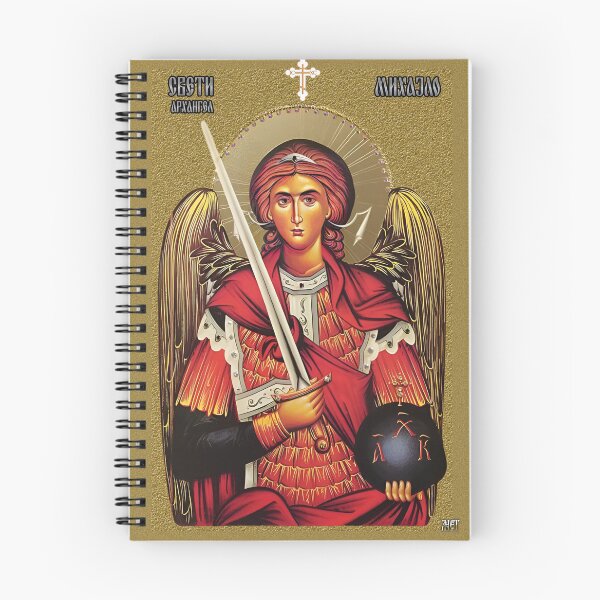Item preview, Saint Archangel Michael, Arhandjel Mihajlo 7 designed and sold by ikonesrb.