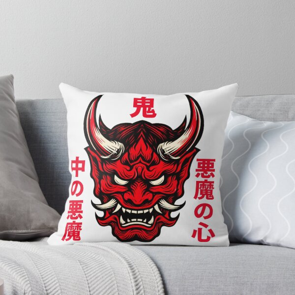 Item preview, Oni Demon Heart - Oni Series designed and sold by CloudStyle.