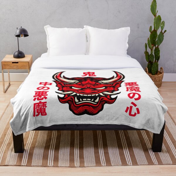 Aperçu de l'œuvre Oni Demon Heart - Série Oni créée et vendue par CloudStyle.
