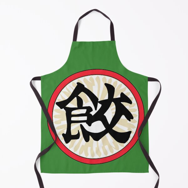 Item preview, Chaozu Kanji Japan designed and sold by kateds14.