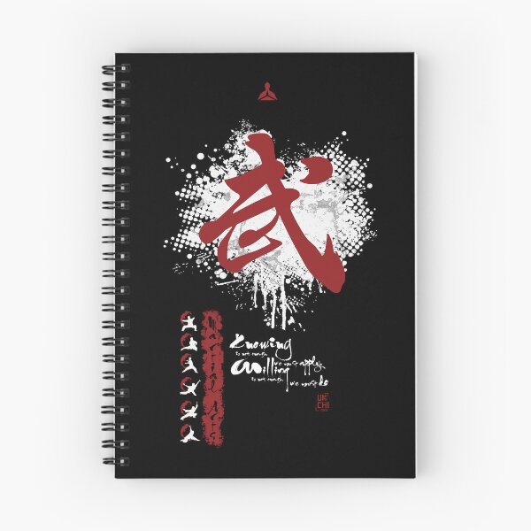 Item preview, CHI Wushu designed and sold by UKCHI.